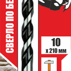 Сверло по бетону 6х100мм "Hardcore" 130006