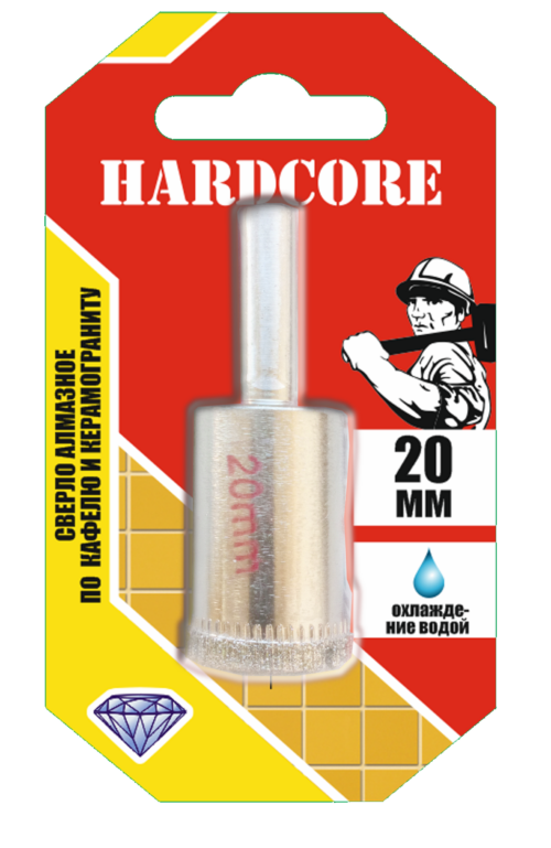 Сверло-коронка алмазное по кафелю и керамогр. 20мм "Hardcore"152020