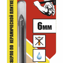 Сверло по керамической плитке 6мм "Hardcore" 153006