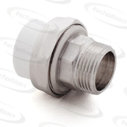 Муфта комбинированная разъемная (Американка) PPR наружная резьба 25х1,серый, RTP 15810 (100/10)