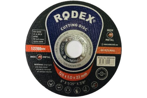 Bull Отрезной круг по металлу 125х1,6х22 мм Bull Отрезной круг по металлу 125х1,6х22 мм