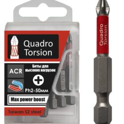 Бита 1/4" Е6,3 Ph2-50мм (10шт/кор.)"Quadro Torsion" 410250
