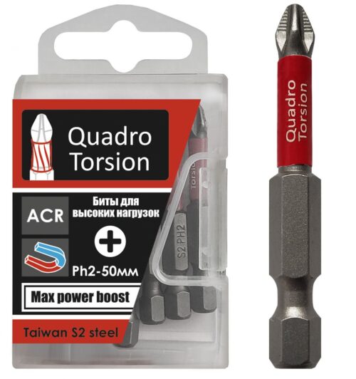 Бита 1/4" Е6,3 Ph2-50мм (10шт/кор.)"Quadro Torsion" 410250