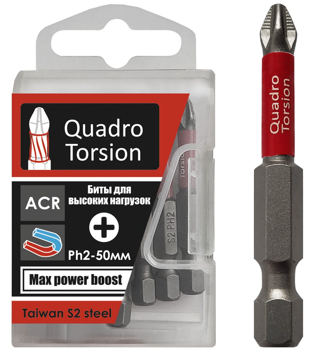 Бита 1/4" Е6,3 Ph2-50мм (10шт/кор.)"Quadro Torsion" 410250