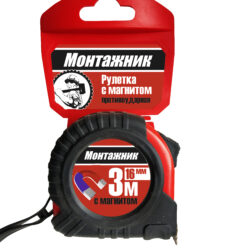 Рулетка с магнитом 3мх16мм "Монтажник" 601316