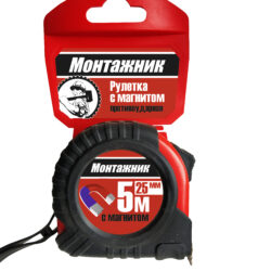 Рулетка с магнитом 5мх25мм "Монтажник" 601525