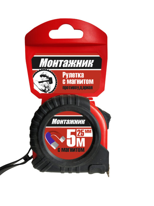 Рулетка с магнитом 5мх25мм "Монтажник" 601525