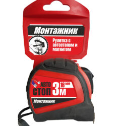 Рулетка с автостопом и магнитом 3мх16мм "Монтажник" 602316