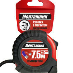 Рулетка с магнитом 7,5мх25мм "Монтажник" 601725