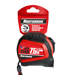 Рулетка с автостопом и магнитом 7,5мх25мм "Монтажник" 602725