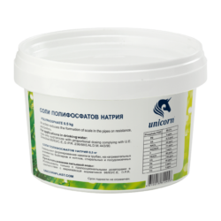 CP 05 Сменная засыпка к фильтрам для бытовой техники. Полифосфатная соль,0,5кг (уп 44)