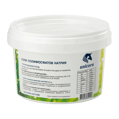 CP 05 Сменная засыпка к фильтрам для бытовой техники. Полифосфатная соль,0,5кг (уп 44) CP 05 Сменная засыпка к фильтрам для бытовой техники. Полифосфатная соль,0,5кг (уп 44)