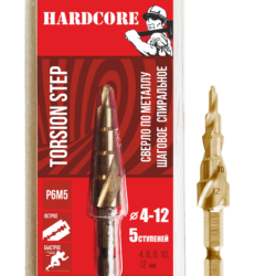 Сверло по металлу шаговое спиральное 4-12мм (5 ступ.) Р6М5"Hardcore" Torsion step 144412