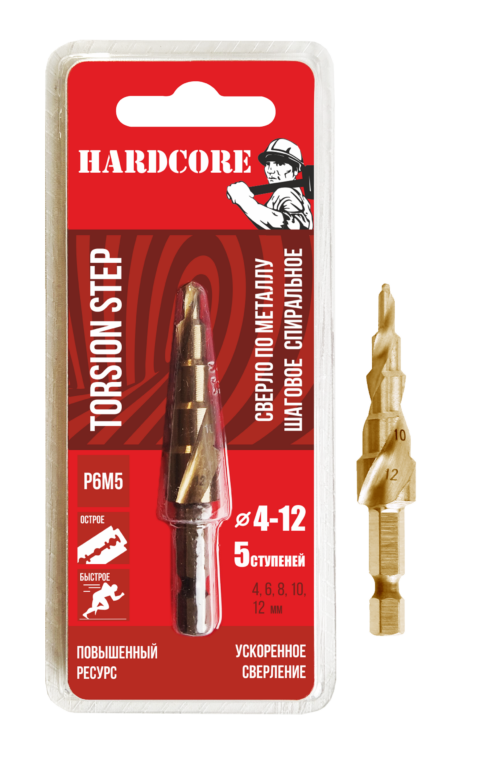 Сверло по металлу шаговое спиральное 4-12мм (5 ступ.) Р6М5"Hardcore" Torsion step 144412