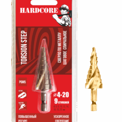 Сверло по металлу шаговое спиральное 4-20мм (9 ступ.) Р6М5"Hardcore" Torsion step 144420