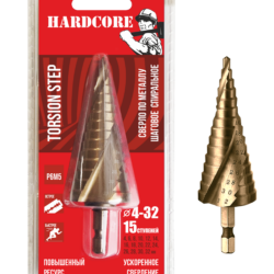 Сверло по металлу шаговое спиральное 4-32мм (15 ступ.) Р6М5"Hardcore" Torsion step 144432
