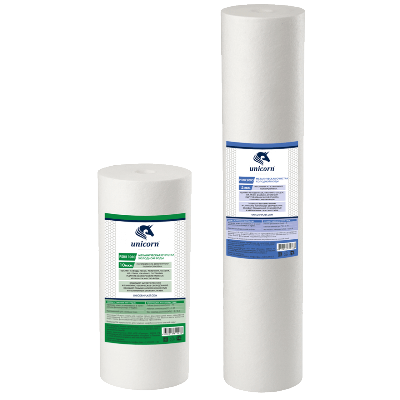 PS ВВ 1010,Картридж механический из вспененного полипропилена 10ВВ 10 мкм РS ВВ 1010 (уп 12)