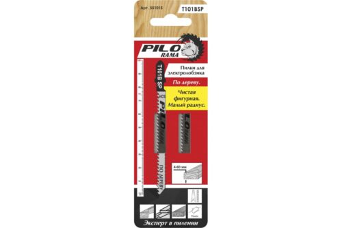 Пилки для лобзика 100x75 мм пер.10з/д, зад.21з/д (древес,ДСП,пластик h=4-60мм) чист.фигур.распил.T10