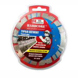 *Диск алмазный 125х2,2х12б,22,23мм бетон, жел-бетон "Hardcore" турбо-сегмент 182125