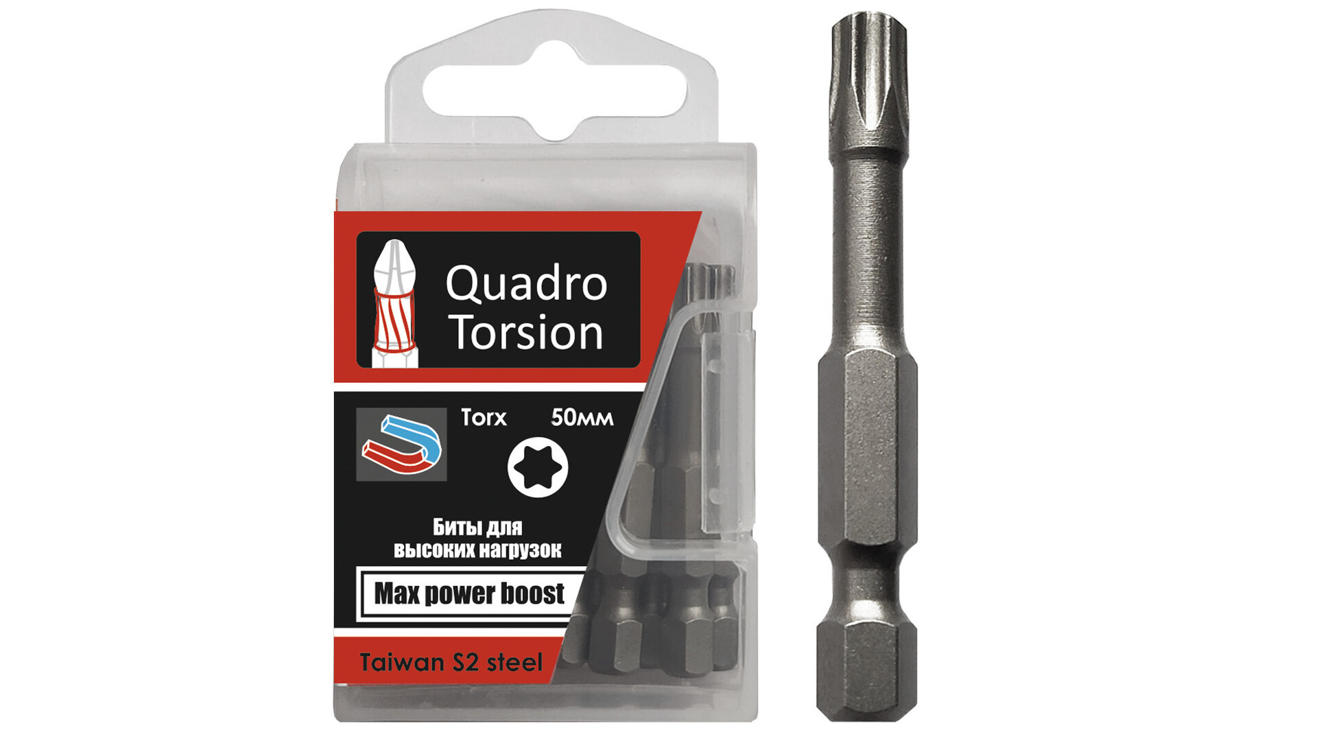 Бита 1/4" шестигран. 4.0-50мм (10 шт./кор.) "Quadro Torsion" 440450