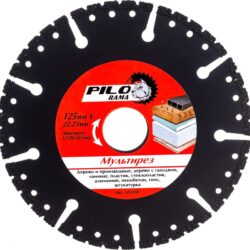 Диск отрезной 125мм х 22,23мм Мультирез "Pilorama" 501200