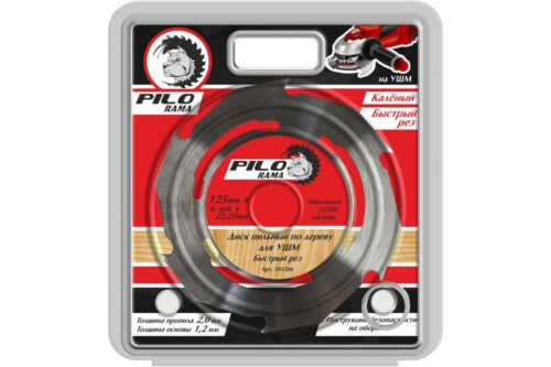 *Диск пильный по дереву для УШМ 125мм х 6 зуб х 22,23/20/16мм "Pilorama" 501206