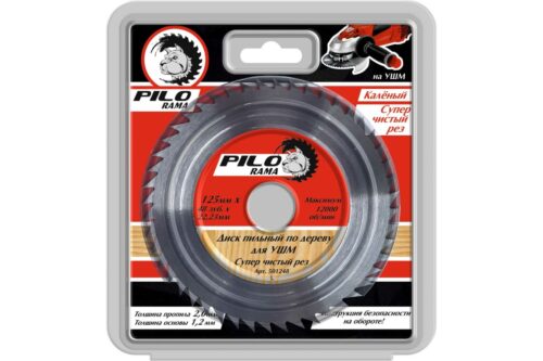 *Диск пильный по дереву для УШМ 125мм х 48 зуб х 22,23/20/16мм "Pilorama" 501248 *Диск пильный по дереву для УШМ 125мм х 48 зуб х 22,23/20/16мм "Pilorama" 501248