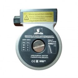 Котловой циркуляционный насос UPS15-6PA/A без улитки