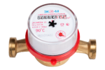 Счетчик водяной ЭКОМЕРА - 15 - 110  универсальный  (с комплектом)