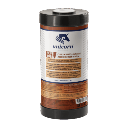 FCFE 10"BB,Картридж для удаления железа (уп 12) FCFE 10"BB,Картридж для удаления железа (уп 12)