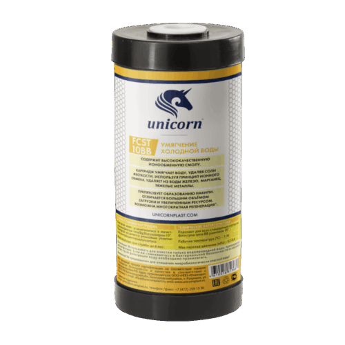 FCST 10" BB Картридж c ионообменной смолой, для умягчения (уп 12) FCST 10" BB Картридж c ионообменной смолой, для умягчения (уп 12)