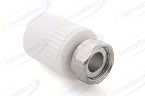 Муфта* с накидной гайкой PPR 20х3/4,  белый, РТП 10697 (125/25)