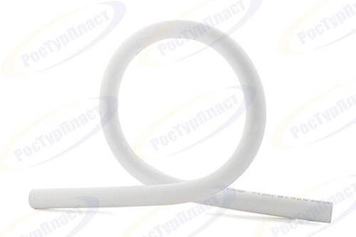 Компенсатор PPR 20,  белый, РТП 10559 (60/1)