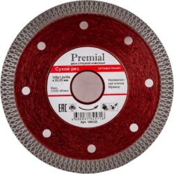 *Диск отр.алмазный тип X сухой рез 125х1,2х10х22,23 Hardcore Premial Керамогранит 194125