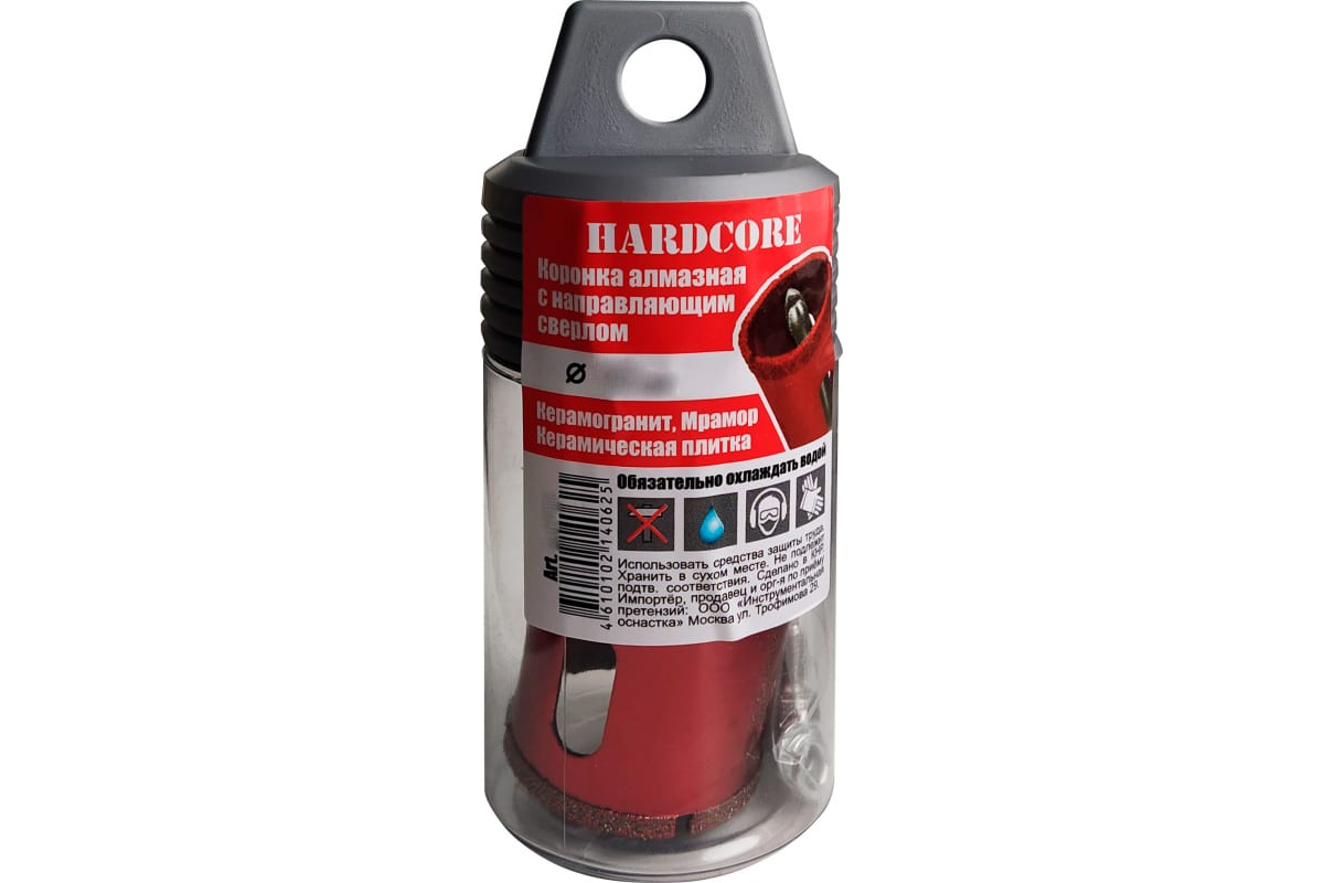 Коронка алмазная по керамограниту и мрамору с напр. сверлом 50мм "Hardcore" 154050