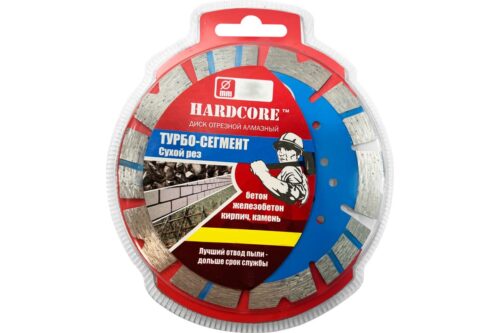 Диск алмазный 230*2,8*14*22,23 бетон, жел-бетон "Hardcore" ТУРБО-СЕГМЕНТ 182230