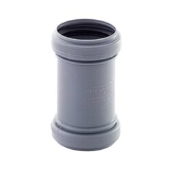 Муфта надвижная ремонтная (без перегородки) ВК ПП 50, короб, серый,РТП 36731 (150/1)