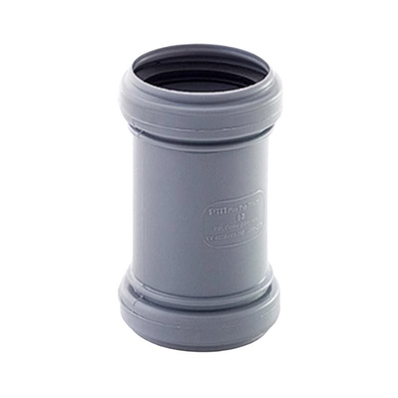 Муфта надвижная ремонтная (без перегородки) ВК ПП 50, короб, серый,РТП 36731 (150/1)