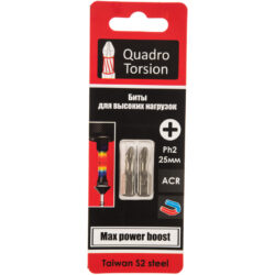 *Биты 1/4" Ph2-25мм (2 шт./карта) "Quadro Torsion" 410225-2