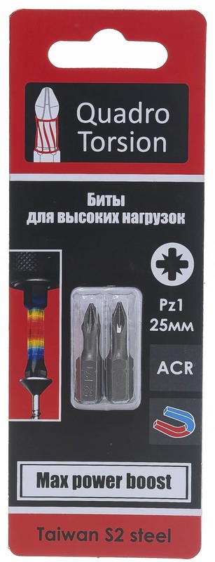 Биты 1/4" Pz1-25мм (2 шт./карта) "Quadro Torsion" 420125-2