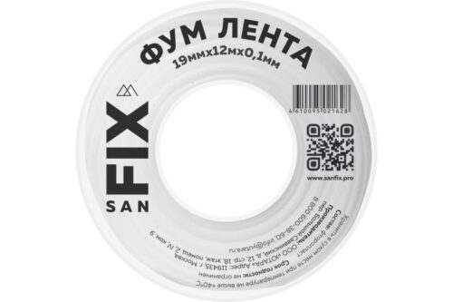 Фум-лента 19х0,1х12000х0,3 (41216) 1000/1 Фум-лента 19х0,1х12000х0,3 (41216) 1000/1