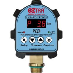РДЭ-10-2,2 - Реле давления электронное Extra Акваконтроль (2,2кВт; 5%)