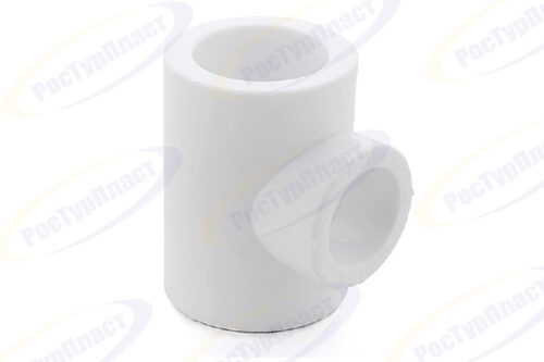 Тройник PPR 90х90х90, PN25 белый, РТП, 22142 (4/1) Тройник PPR 90х90х90, PN25 белый, РТП, 22142 (4/1)