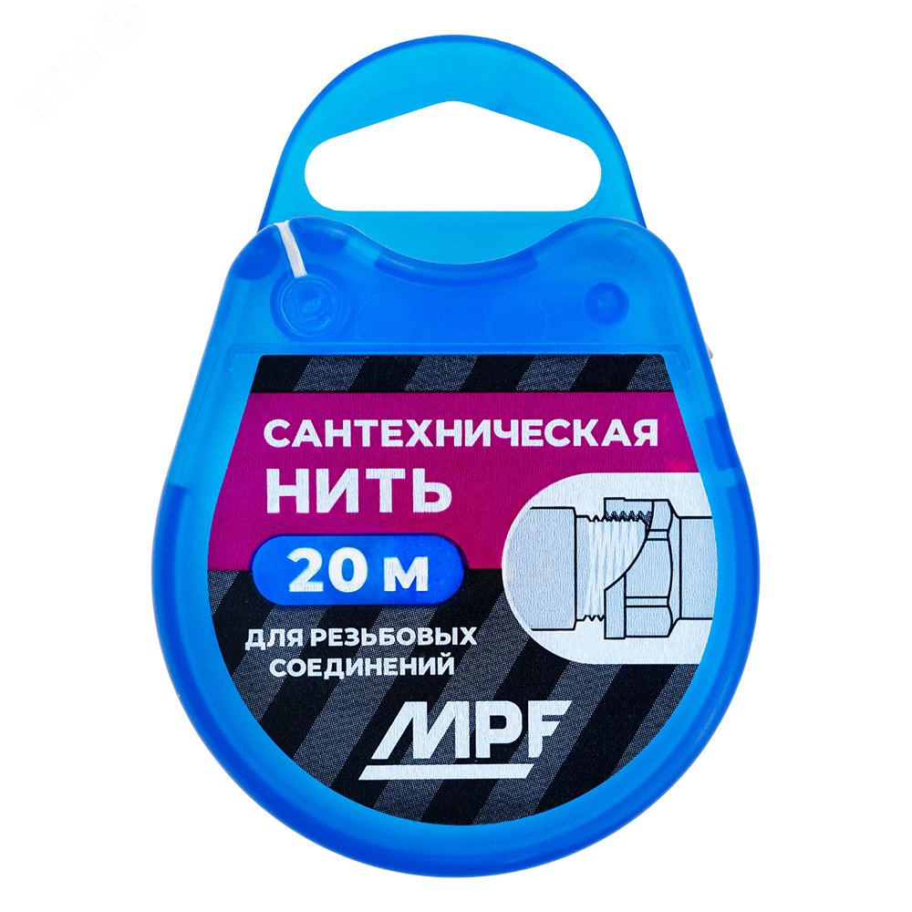 Нить сантехническая для резьбовых соединений MPF 20м, MP-У