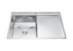 Кухонная мойка сатин 700*500*200 DS7050 L