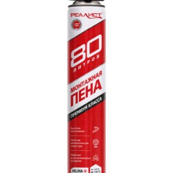 Пена монтажная REALIST PRO Red 80л