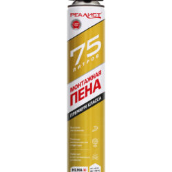 Пена монтажная REALIST PRO Gold 75л