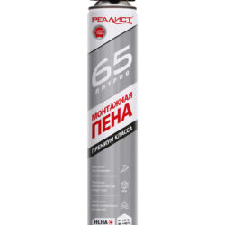 Пена монтажная REALIST PRO Silver 65л