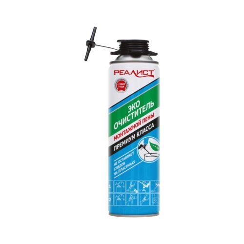 Очиститель монтажной пены REALIST