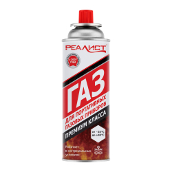 Газ универсальный REALIST всесезонный